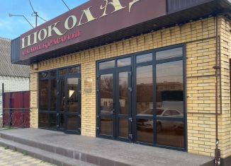 Продажа помещения свободного назначения, 78.8 м2, Благодарный, Красноармейская улица, 62