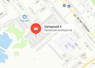 Гараж на продажу, 18 м2, Ишим, улица 40 лет Победы