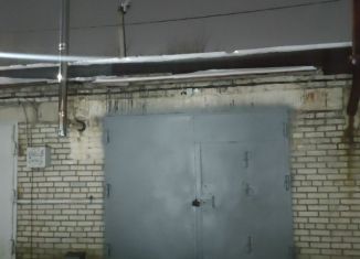 Продажа гаража, 22 м2, Биробиджан