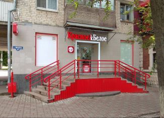 Помещение свободного назначения на продажу, 71 м2, Тольятти, улица Мира, 47, Центральный район