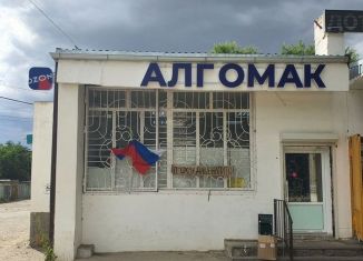 Продается помещение свободного назначения, 118 м2, Элиста, 1-й микрорайон, 11А, 1-й микрорайон