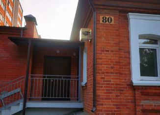 Сдаю в аренду помещение свободного назначения, 48 м2, Благовещенск, Красноармейская улица, 102