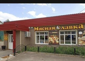 Торговая площадь на продажу, 100.6 м2, Саха (Якутия), улица 10 лет Якутии, 10