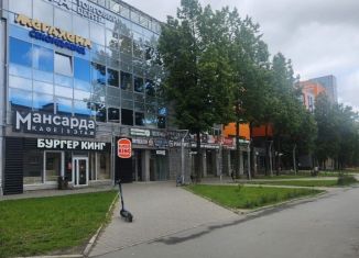 Помещение свободного назначения в аренду, 815 м2, Петрозаводск, улица Анохина, 41, район Центр