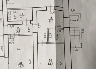 Сдаю офис, 68.5 м2, Чита, улица Анохина, 18