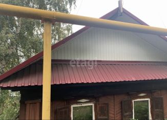 Продам дом, 50.9 м2, Челябинская область, Рабочая улица