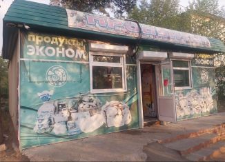 Торговая площадь на продажу, 65 м2, Чита, Славянская улица, 5А