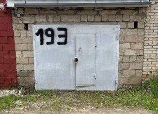Гараж на продажу, Переславль-Залесский