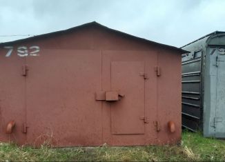 Гараж на продажу, 21 м2, Ярославль