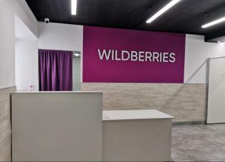 Продажа торговой площади, 85 м2, Чувашия, улица Бичурина, 1