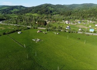 Продам земельный участок, 9.9 сот., Бирюлинское сельское поселение