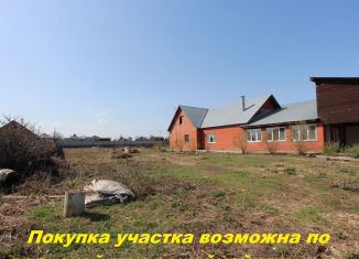 Продажа участка, 13 сот., село Нижегородка, Заводская улица