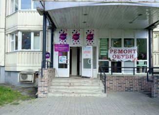 Сдается в аренду офис, 18.6 м2, Химки, Молодёжная улица, 76