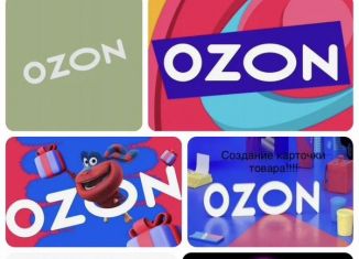 Помещение свободного назначения в аренду, 30 м2, Краснодар, Майкопская улица, 49, микрорайон Дубинка