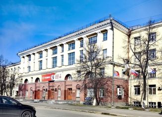 Продам помещение свободного назначения, 128.3 м2, Кемерово, улица Демьяна Бедного, 3