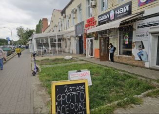 Сдаю торговую площадь, 133 м2, Краснодар, Зиповская улица, 9, микрорайон ЗИП