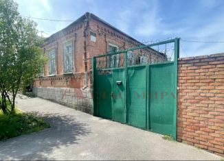 Продаю земельный участок, 5.3 сот., Ростов-на-Дону, улица Фёдора Зявкина