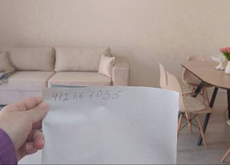 Аренда дома, 75 м2, Избербаш, улица Сухова, 62