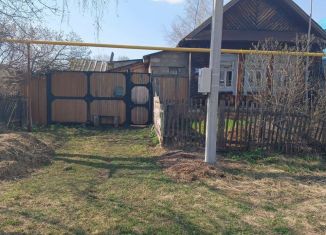 Дом на продажу, 54.4 м2, село Шереметьевка, Первомайская улица