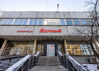 Продается помещение свободного назначения, 794.4 м2, Москва, метро Беляево, улица Академика Волгина, 15к3