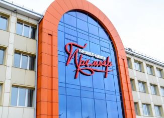 Сдаю офис, 20 м2, Саранск, Строительная улица, 2А