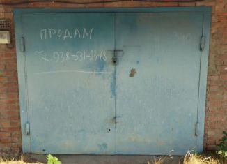Гараж на продажу, 24 м2, Кропоткин, Московская улица
