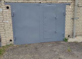 Продается гараж, 19 м2, Курган, Чернореченская улица, 42А