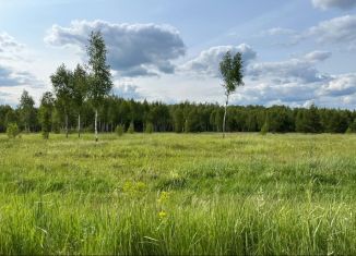 Продам земельный участок, 13 сот., деревня Скрылья