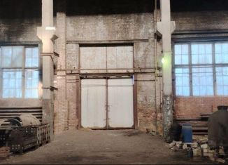 Продам помещение свободного назначения, 788.6 м2, Тольятти, Хрящёвское шоссе, 1с16литА44, Центральный район