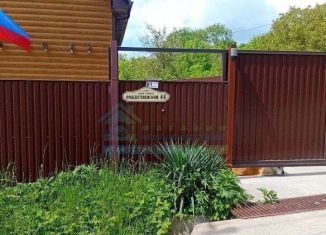 Продаю участок, 6 сот., поселок Верхнебаканский, Комсомольская улица