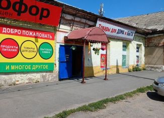 Продам помещение свободного назначения, 190 м2, Сызрань, Октябрьская улица, 48А