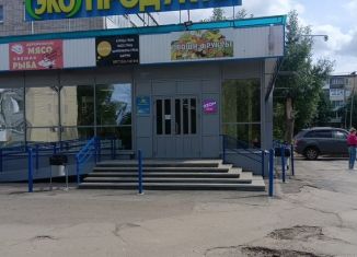 Сдаю в аренду помещение свободного назначения, 145.4 м2, Удмуртия, улица А.Н. Сабурова, 27А
