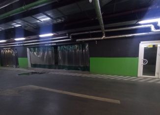 Сдается в аренду помещение свободного назначения, 225 м2, Одинцово, Можайское шоссе, 100А