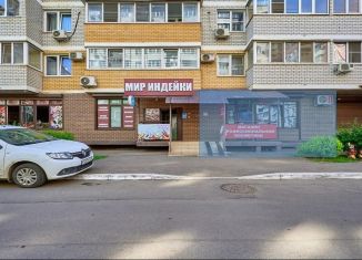 Продаю торговую площадь, 45 м2, Краснодар, улица Селезнёва, 4/13к1, микрорайон Черемушки