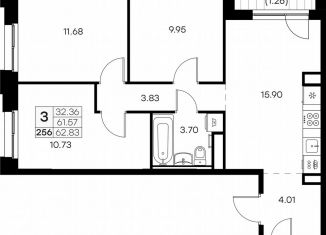 Продается 3-комнатная квартира, 62.8 м2, Мурманск