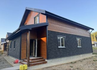 Продажа дома, 160 м2, деревня Рязанцево, Кленовая улица