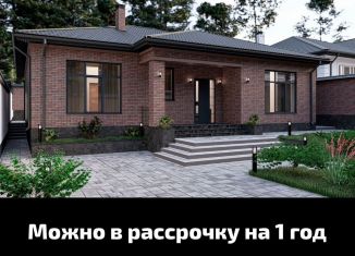 Продам дом, 160 м2, Грозный, Тамбовская улица, 32, Шейх-Мансуровский район