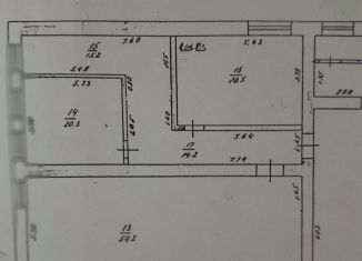 Сдам офис, 20.5 м2, Краснодар, Таманская улица, 180, микрорайон Черемушки