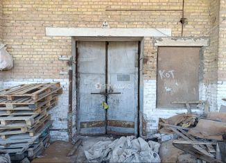 Продаю помещение свободного назначения, 133 м2, Сыктывкар, Лесопарковая улица, 36