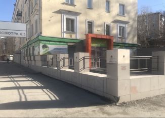 Сдаю помещение свободного назначения, 60 м2, Златоуст, улица Карла Маркса, 33