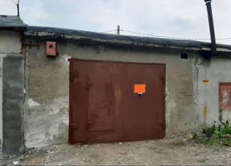 Продажа гаража, 21 м2, Топки