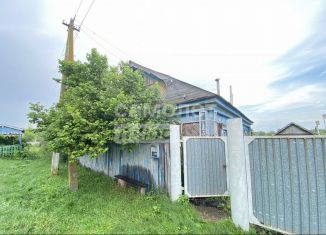 Дом на продажу, 73.3 м2, Республика Башкортостан, Центральная улица, 4