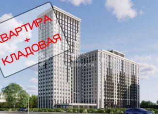 Продажа 2-комнатной квартиры, 44.3 м2, Рязань