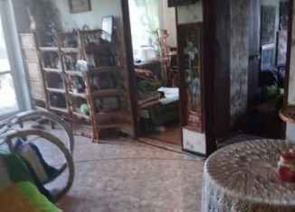 Продажа 3-ком. квартиры, 50.6 м2, Павлово, Высокая улица, 16