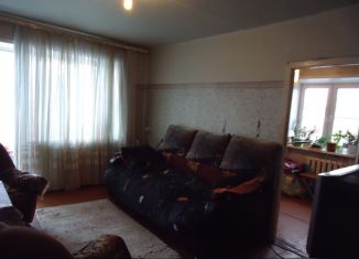 Продажа трехкомнатной квартиры, 51.9 м2, Новомосковск, Донской проезд, 6