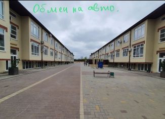 Продажа 2-комнатной квартиры, 68.4 м2, Краснодар, улица Сергея Михалёва, 2А, Фестивальный микрорайон
