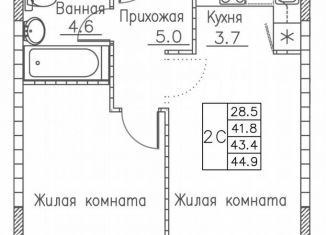 Продается двухкомнатная квартира, 44.9 м2, Владивосток