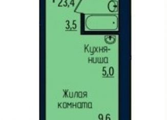 Продам квартиру студию, 23.4 м2, Благовещенск