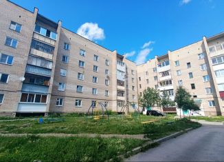 Продажа трехкомнатной квартиры, 59 м2, Миасс, Городская улица, 1