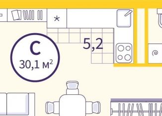 Продам квартиру студию, 28.7 м2, Екатеринбург, Железнодорожный район, Проходной переулок, 1А